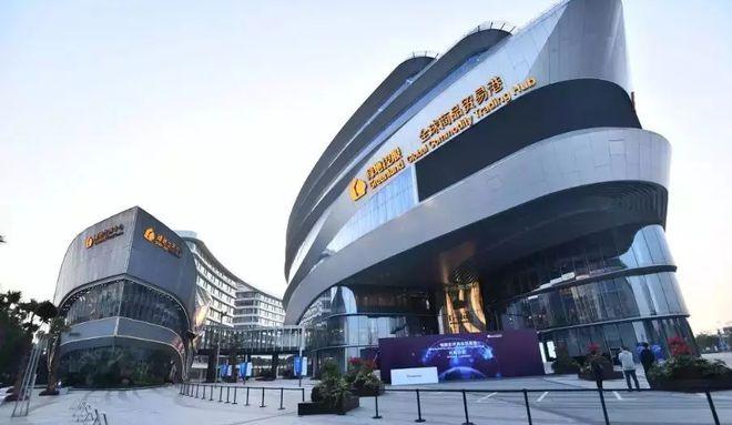 绿地(哈尔滨)全球商品贸易港先行展示馆正式亮相 开启东北亚国际贸易